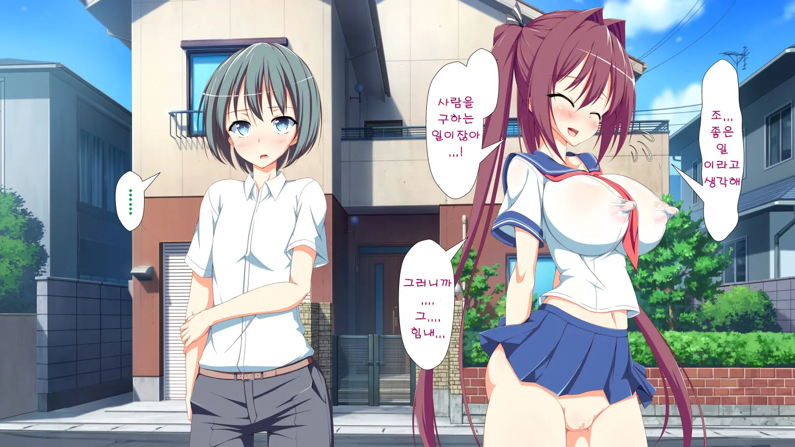 Inran Virus | Lewd Virus Ep.3